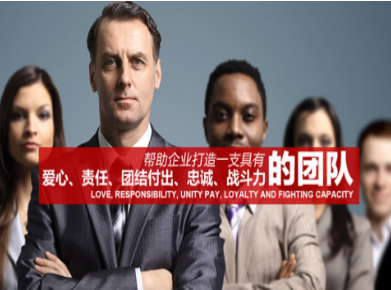 福鼎要账公司